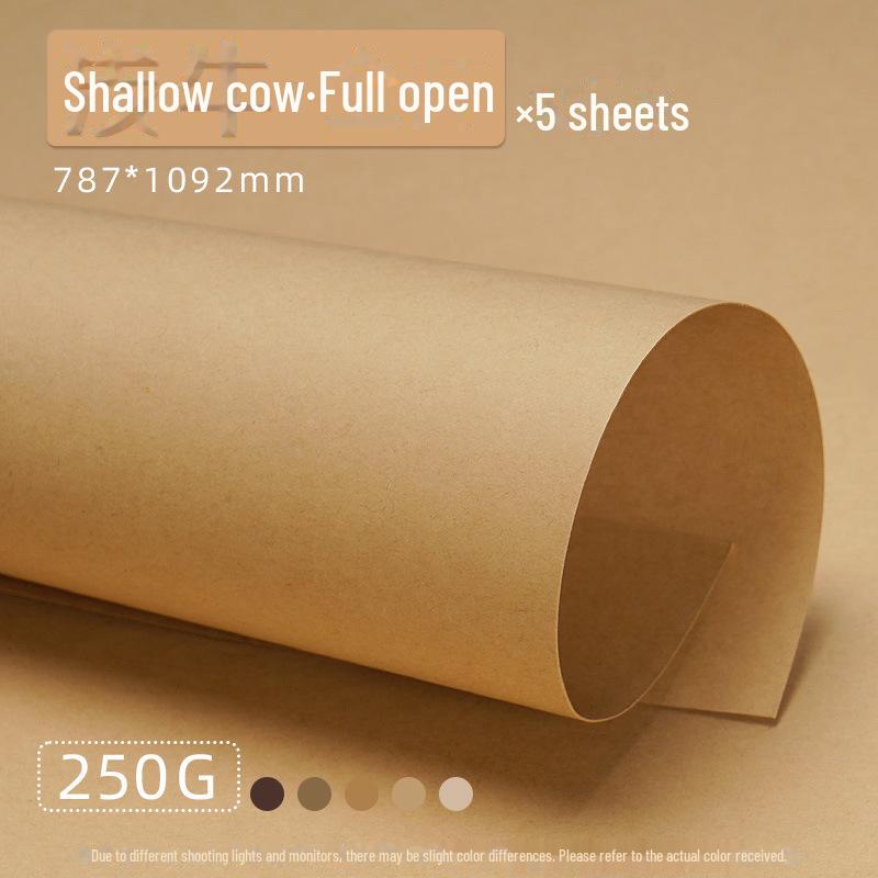 Кольцо ручной работы из плотного картона кофейного цвета Yuanhao - A4/A3/4K с фоном из коричневого древесного леса