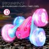 REMOKING RC Car for Kids, Remote Control Car, Indoor Use, 360-Degree Rotation, Double-Sided Operation, 4-Wheel Drive, Off-Road, LED Headlights, Illumi