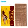 8pcs/bag Pain Patch Chinese Plaster Tiger Balm Plaster Breathable Knee Joint Pain Relief Neck Muscle Body Herbal Plaster