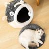 Cozy Winter Cat House Warm Pet Bed Enclosed Cat Shelter Four Seasons Universal Cat Cottage Pet Supplies Dog House