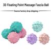 Массажный мяч-арахис для йоги для расслабления мышц - Твердый дизайн дуриана для стоп, плеч и шеи