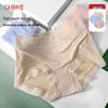 GUJIN Women's Seamless Modal Mid-Rise Briefs 3-Pack