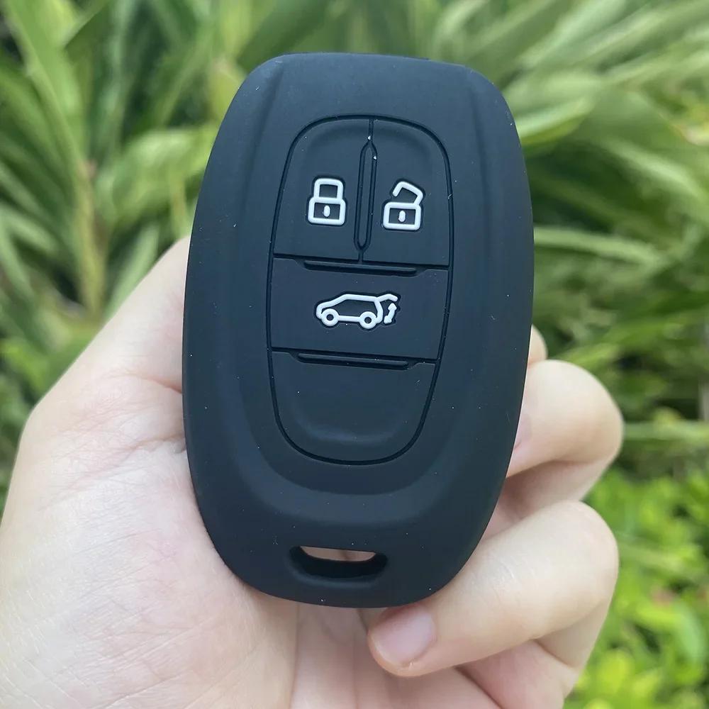 Силиконовый чехол для автомобильного ключа For Maxus SAIC MAXUS Чехол для ключа G10 G60 G50 G20 T60 T70 V90 Силиконовый чехол для ключа Аксессуары