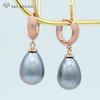 Элегантные темпераментные висячие серьги цвета розового золота с имитацией жемчуга для женщин, ювелирные изделия для свадебной вечеринки
