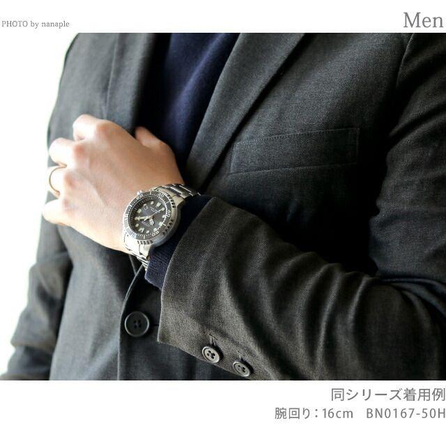 Б/у [Новые] Часы Citizen CITIZEN PROMASTER Мужские BN0165-55L Серия Promaster MARINE Eco-Drive Дайверские 200 м