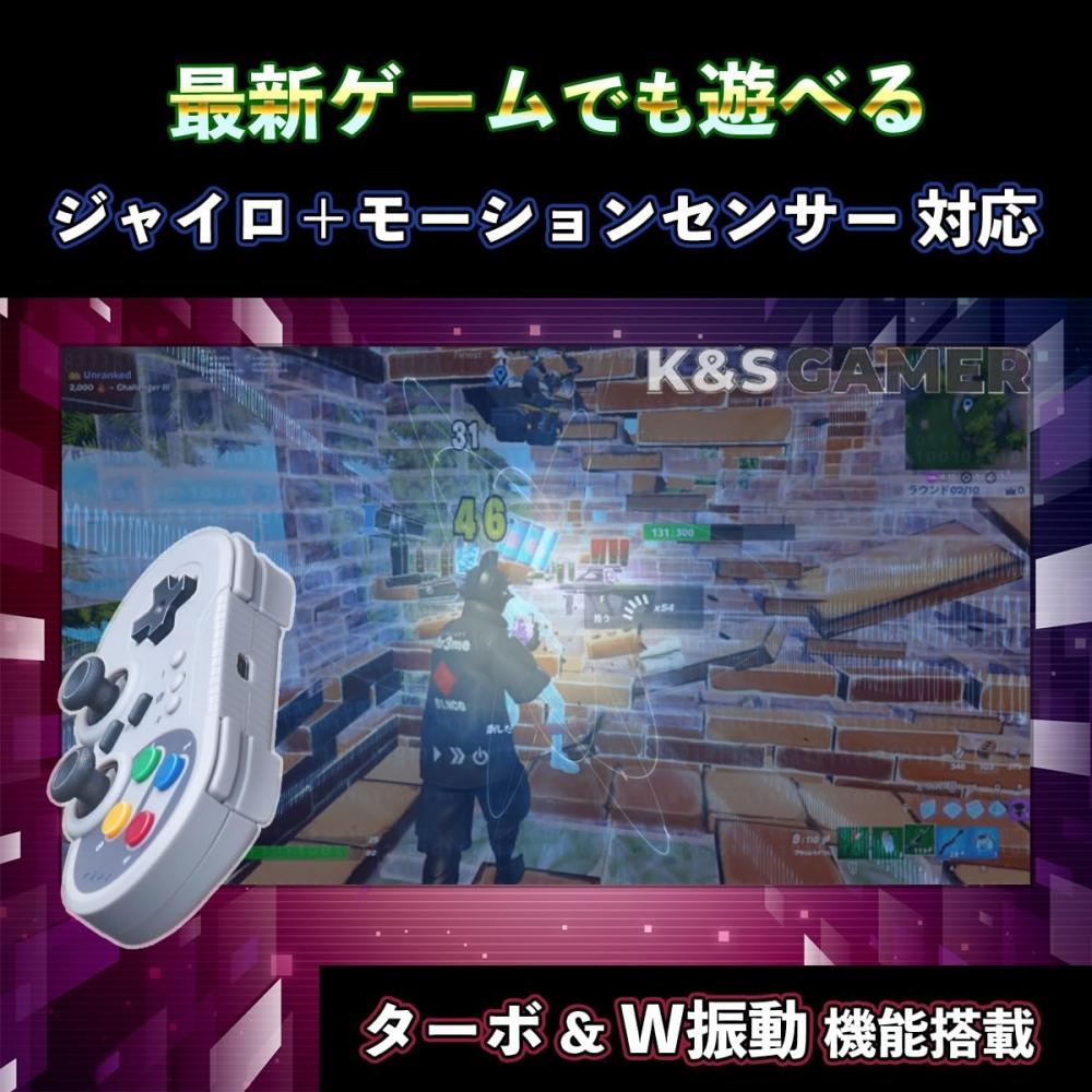 [K&SGAMER] Контроллер Switch Pro, геймпад Super Famicom Type, совместимый со Steam PC