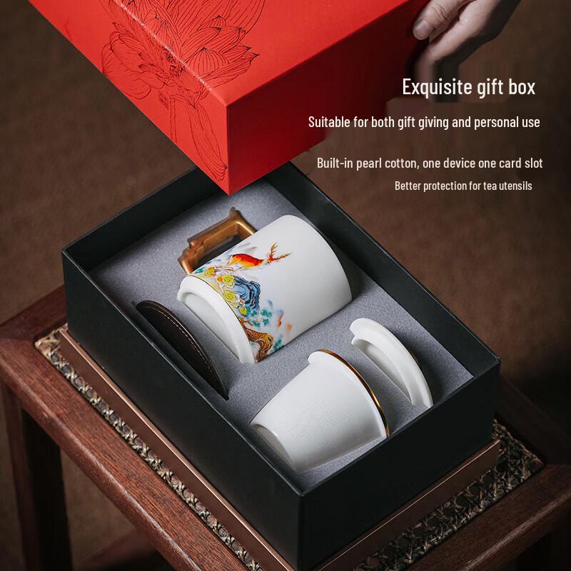 Chaxun Gold-Painted Ceramic Tea Separation Mug