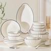 Zhishi Modern Ceramic Rice Bowl Set