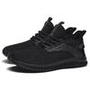 39-48 Spring/Autumn Stinky Tide Shoes Sports and Leisure Network Lightweight Blind Flying Weaving Men's Shoes