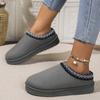 Men/women Cotton Shoes 2024 Autumn/winter Fashion Snow Boots Size 44 Plush Comfort Anti Slip Platform Thick Bottom Cotton Shoes