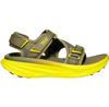 Сандалии Teva Aventrail R2T