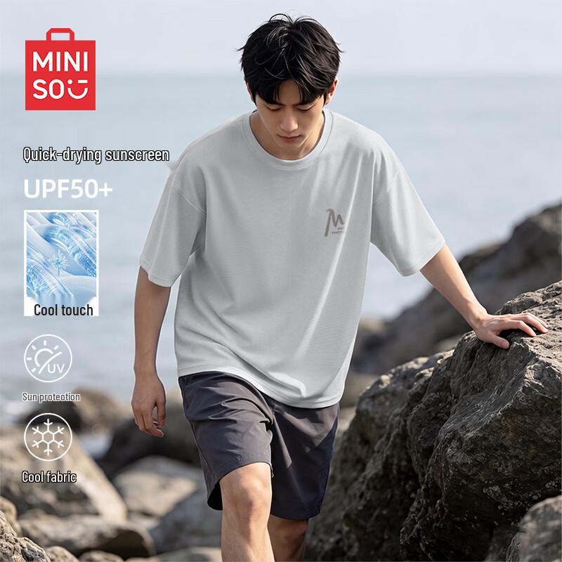 MINISO Мужская быстросохнущая футболка из ледяного шелка
