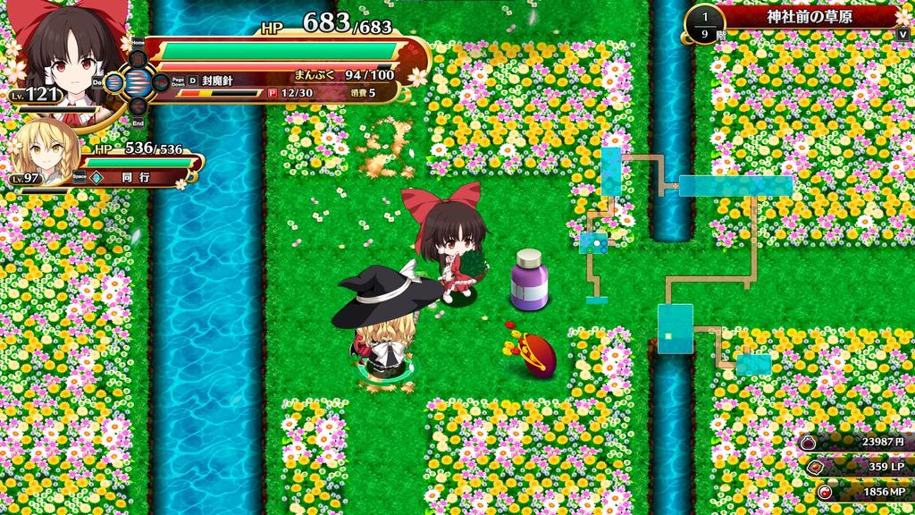 Mysterious Gensokyo Special Limited Edition Limited edition One Piece оригинальный саундтрек продукт визуальная диорама акриловая подставка набор включен