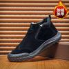 Fashion Long Hi Cut Deodorant Casual Sneakers Women Luxury Shoes Designer Sports 2025outdoor Cheaper Shooes Technology Tens