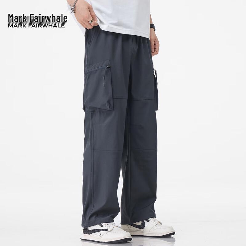 Mark Hua Fei Men's Slim Fit Multi-Pocket Casual Long Pants