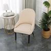 European-Style Universal Leather Dining Chair Cover with Curved Backrest, Thickened Design, and Household Stool Compatibility