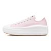 Converse Chuck Taylor All Star Move Удобные и универсальные низкие парусиновые кеды Женские розово-белые