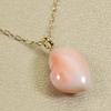 Sansui Pendant Necklace Heart Miss Coral Pink Single K18 Yellow Gold Undyed
