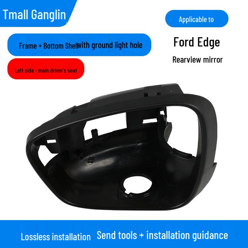 Корпус зеркала заднего вида для моделей Ford Escape 2020-2024