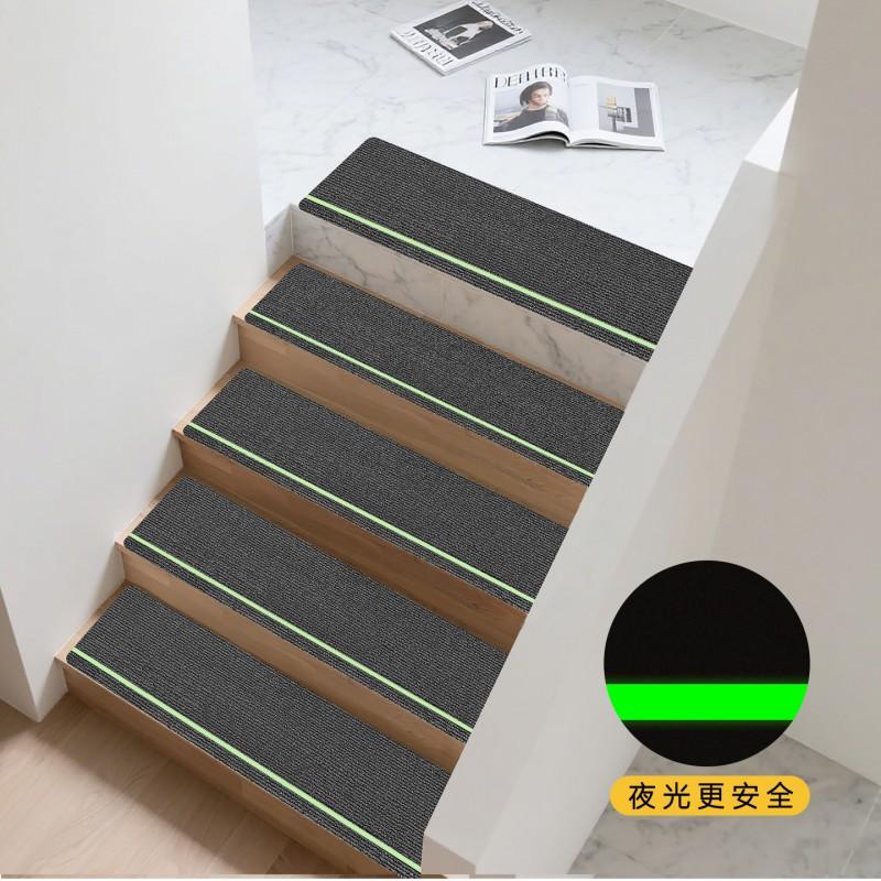 Glow-in-the-Dark Self-Adhesive Stair Treads Non-Slip Step Mat Home Dorm Stairs Full Coverage Floor Pad