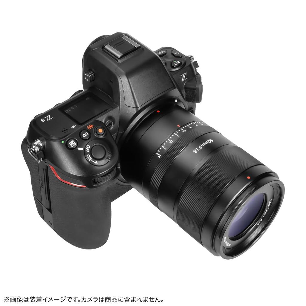 Объектив 7Artisans 50 мм AF Z с байонетом Nikon Z, одиночный фокус F1.8
