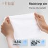 October Crystal Baby Cloud-Soft Facial Tissues