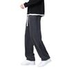Men's Sports Casual Jogging Trousers Lightweight Hiking Pants Outdoor Pant