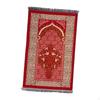 Prayer Rug 27.6x43.3inch Portable Soft Worship Mat for Kids Men Women Adults