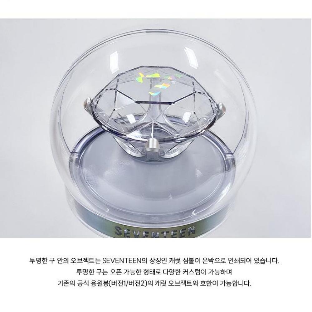 Seventeen Official Light Stick Ver 3 Cheering Stick KPOP IDOL GOODS