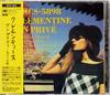CD КЛЕМЕНТИНА - Наедине (Том #270 Для Токио) SRCS5898 Sony 1992 Япония Танцевальная и Электронная Б/У