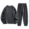 Комплект из двух предметов из хлопка для мужчин на весну и осень, повседневный спортивный костюм с круглым вырезом, свитер, брюки, комплект из 2 предметов, большой размер