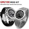 Модификационный комплект GM2100 Стальной корпус и ремешок Для Casio 5611 GM-2100 GBM-2100 Модифицированный ремешок из фторкаучука Металлическая рамка Запасные части