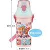 Skater Children's Plastic Water Bottle 480ml One Push Open/Close Antibacterial Child Friendly Lightweight Antibacterial Treatment Made in Japan Paw Pa
