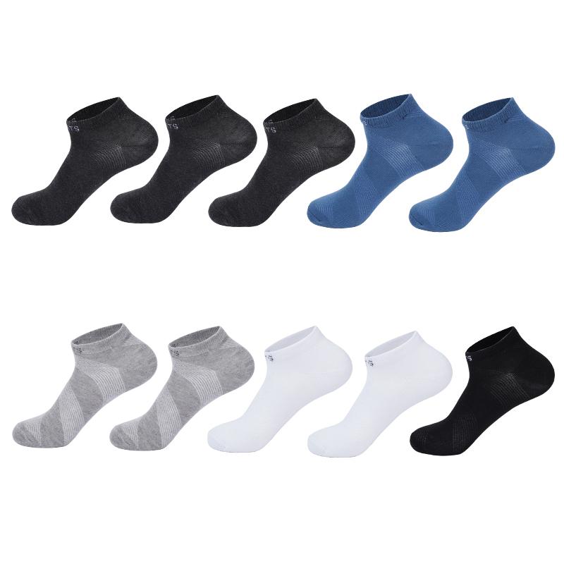 10 пар/партия, мужские носки, весна-лето, повседневные дышащие, пещерные, мягкие, тонкие, с низким вырезом, короткие, сетчатые, до щиколотки, забавные мужские сокке