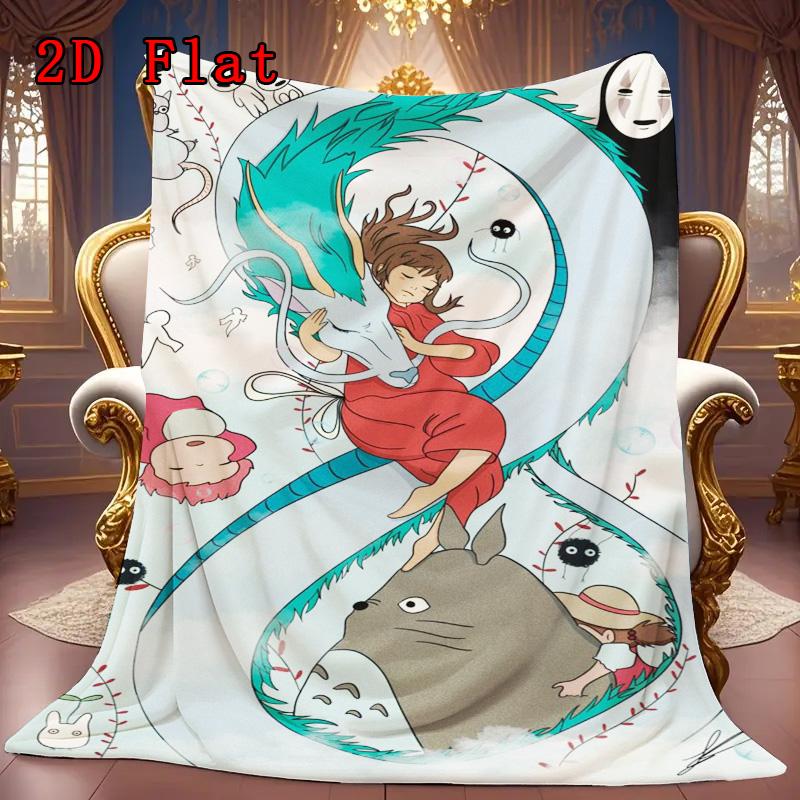 Chihiro 2D Flat Pattern Flannel Blanket High quality All Seasons Warmth and Comfort Perfect for Christmas Gifts.P260914465
