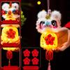 LED Light DIY Handheld Lantern Handheld Festival Lantern  Traditional Festival Decor