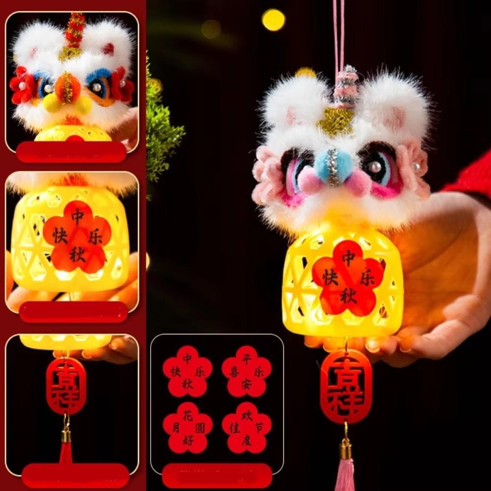 LED Light DIY Handheld Lantern Handheld Festival Lantern Traditional Festival Decor