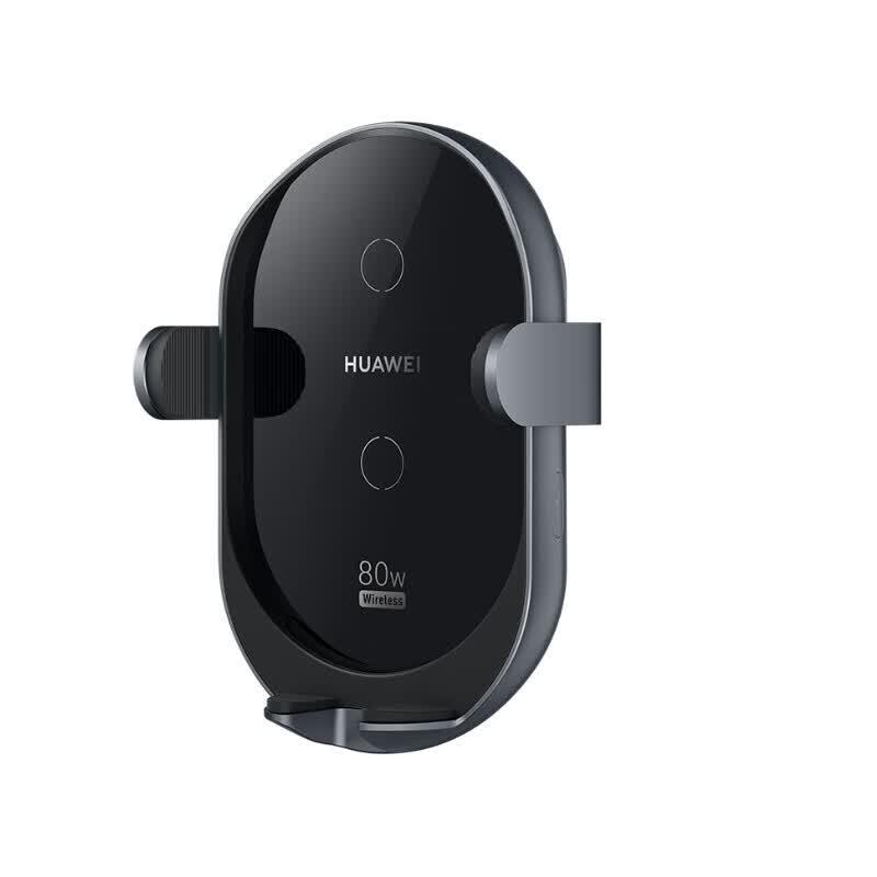 Huawei 80W Super Fast Charging Car Mount Wireless Charger
