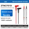 CHNT Multimeter Test Leads (CN version)