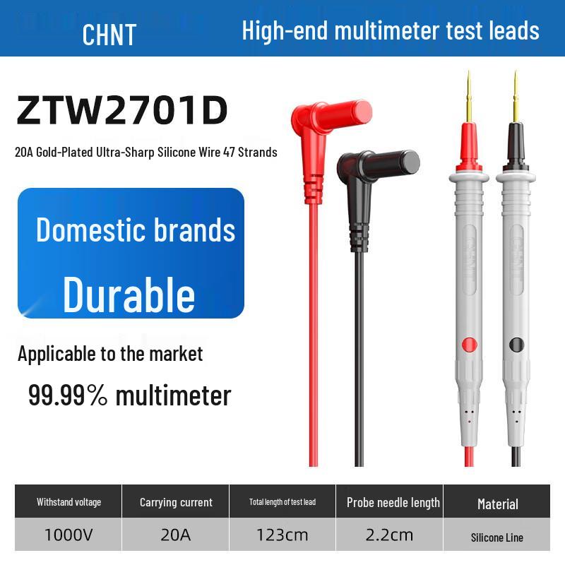 CHNT Multimeter Test Leads (CN version)
