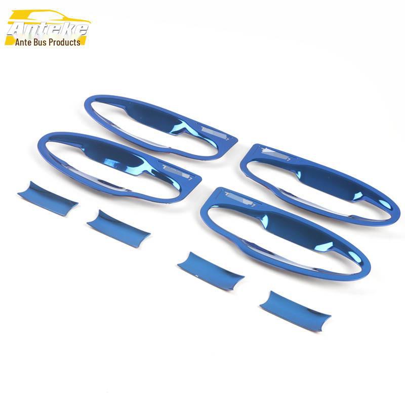 Tiggo 7 нержавеющая сталь дверная чаша крышка против царапин и декоративная наклейка