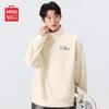Men's Half-Zip Stand-Collar Sweatshirt