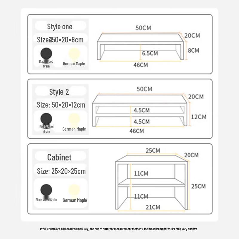 German Maple Monitor & Laptop Riser with Desk Organizer