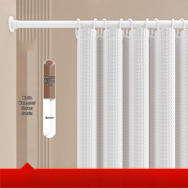 Yipan Magnetic Pure White Polyester Shower Curtain