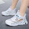 Frame Shoes Single Net Breathable Boys Shoes 2025 Spring and Summer New Hollow Children's Sports Shoes Medium and Large Children's Boys
