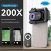 200-кратный HD Оптический Микроскоп для Телефона для Исследования Кожи, Тканей и Биологических Образцов