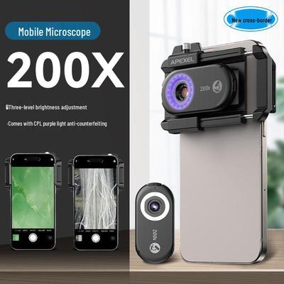 200-кратный HD Оптический Микроскоп для Телефона для Исследования Кожи, Тканей и Биологических Образцов