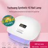 Yuchuang SUN4S Умная УФ-лампа для ногтей второго поколения SUNUV: Безболезненное сушка геля и фототерапия