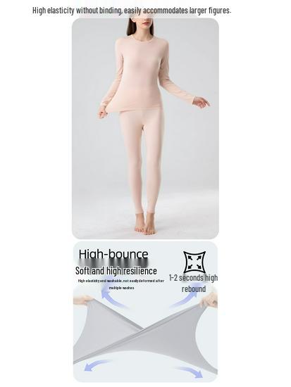 Женский антибактериальный комплект термобелья из модала Lenzing, улучшающий кожу - Базовый слой класса А для осени/зимы