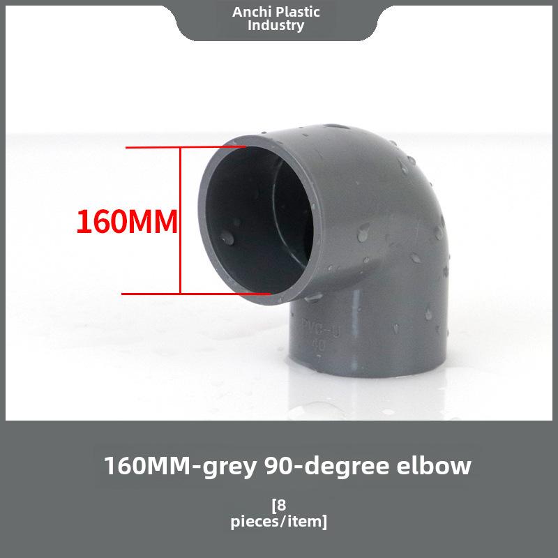 ПВХ 90° угловой фитинг для водопроводной трубы, самоклеящийся пластик, 50 мм